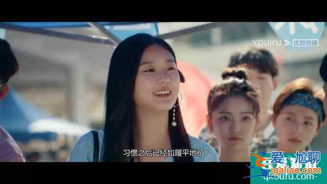 国产青春剧，如何“一集就劝退”？？