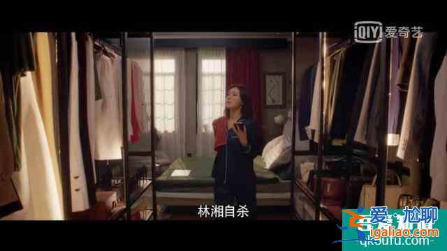 《怪你过分美丽》：过分美丽的外表下，是过分真实和过分不易？