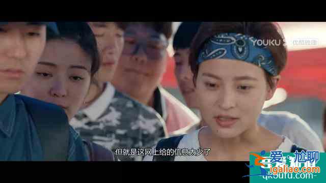 国产青春剧，如何“一集就劝退”？？