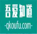 国产青春剧，如何“一集就劝退”？？