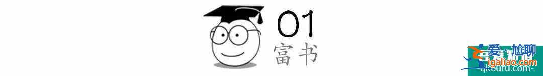 《怪你过分美丽》暴露的职场真相，比剧情精彩10000倍？