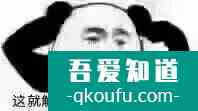 国产青春剧，如何“一集就劝退”？？