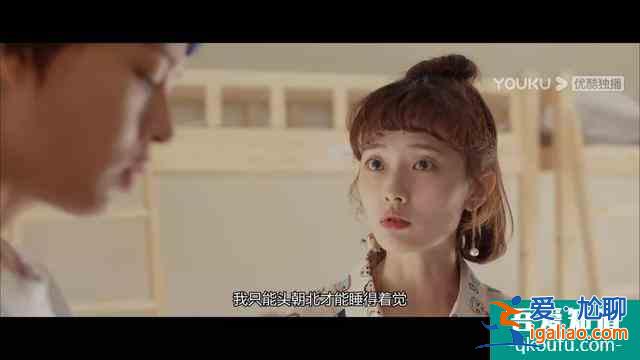 国产青春剧，如何“一集就劝退”？？