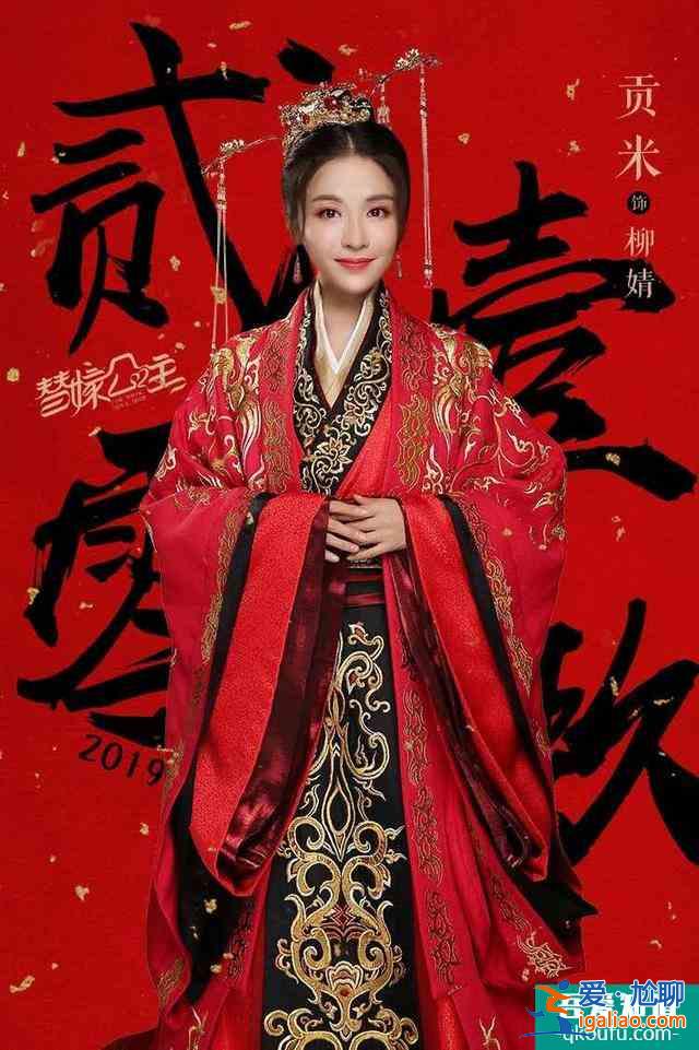 入股不亏的小甜剧：腹黑皇帝开撩戏精医女，昨晚开播的网剧追起来？