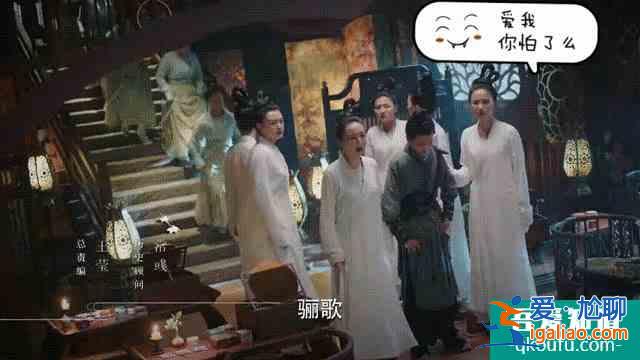 《锦绣南歌》扑街，不接烂片的秦昊打脸了？？