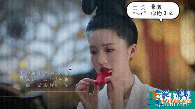 《锦绣南歌》扑街，不接烂片的秦昊打脸了？？