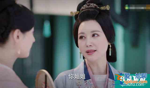 《锦绣南歌》六大美女：李沁惊艳最飒？谁最可怜最邪魅？？