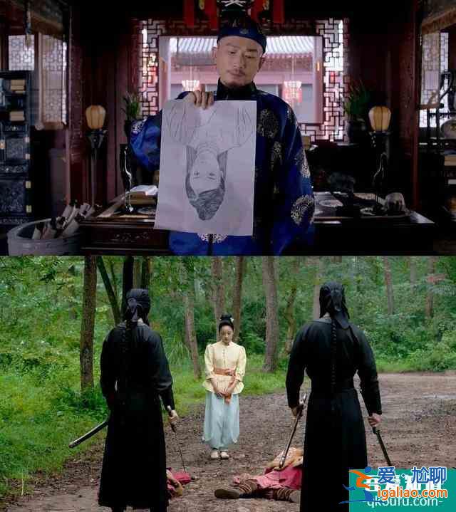 《那江烟花那江雨》开播，女主赵语星没有主角光环，活不过两集？
