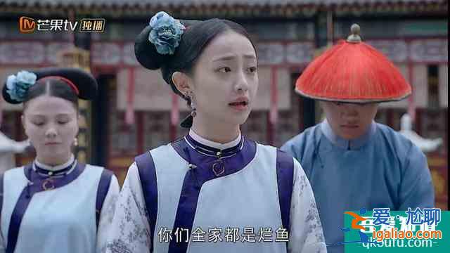 《那江烟花那江雨》开播，女主赵语星没有主角光环，活不过两集？