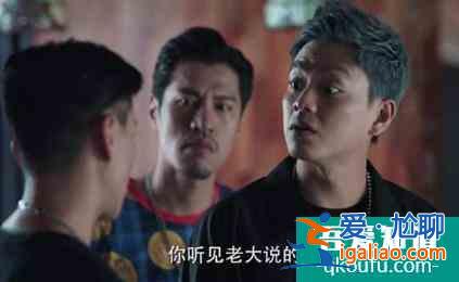 《战毒》上映后槽点满满，黄宗泽再帅也挽救不了收视率？