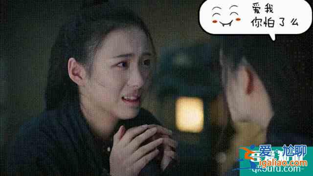 《锦绣南歌》扑街，不接烂片的秦昊打脸了？？