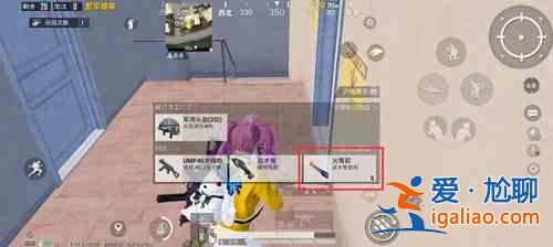 和平精英火弩箭在什么位置？火弩箭点位说明与推荐？