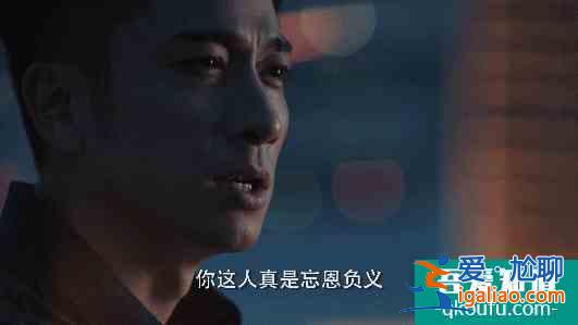 黄宗泽新剧《战毒》开播！闭眼都能猜到的反转，熬夜追八集果断弃？