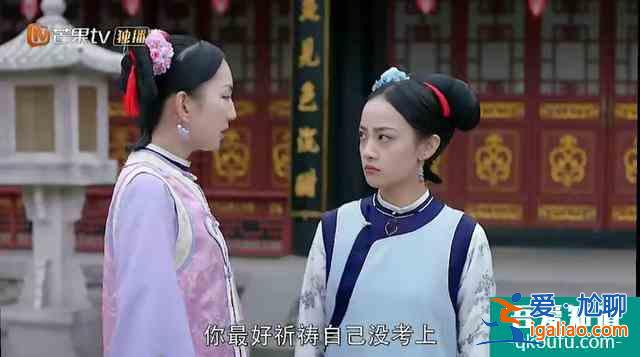 《那江烟花那江雨》开播，女主赵语星没有主角光环，活不过两集？