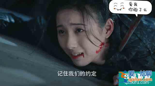 《锦绣南歌》扑街，不接烂片的秦昊打脸了？？