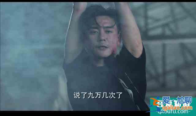 黄宗泽新剧《战毒》开播！闭眼都能猜到的反转，熬夜追八集果断弃？