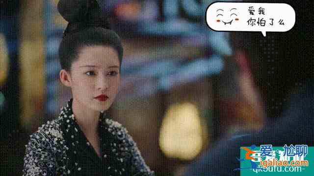 《锦绣南歌》扑街，不接烂片的秦昊打脸了？？