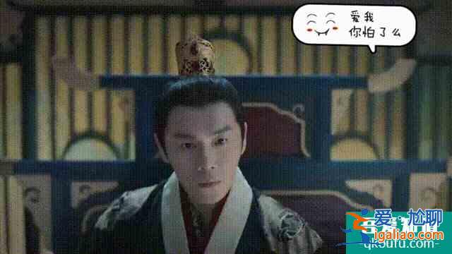 《锦绣南歌》扑街，不接烂片的秦昊打脸了？？