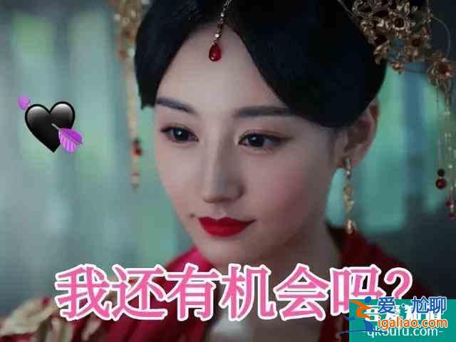 《锦绣南歌》六大美女：李沁惊艳最飒？谁最可怜最邪魅？？