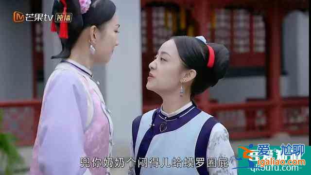 《那江烟花那江雨》开播，女主赵语星没有主角光环，活不过两集？