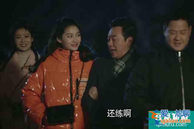《什刹海》首播被赞，关晓彤本色出演北京妞，与吴磊一见钟情组CP？