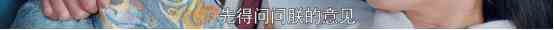 贡米米热主演，炸毛医女遇上腹黑帝王，反套路的古言剧居然这么甜？