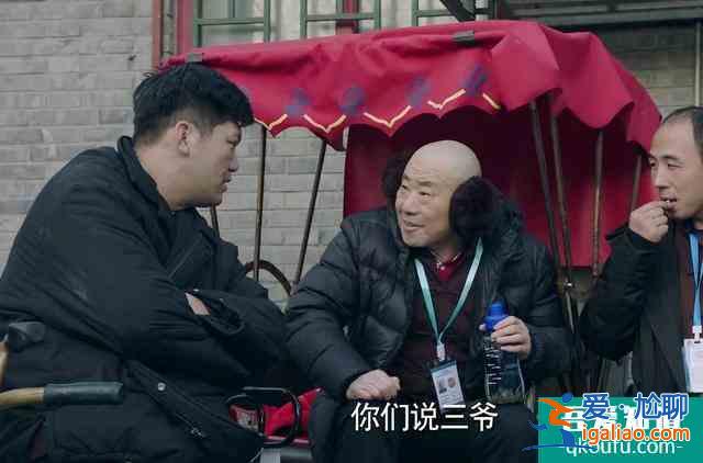 《什刹海》首播被赞，关晓彤本色出演北京妞，与吴磊一见钟情组CP？
