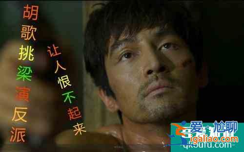 幸亏《隐秘的角落》先播？要是《锦绣南歌》先播，秦昊会被骂惨？
