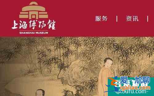 上海博物馆开放时间及门票价格介绍？