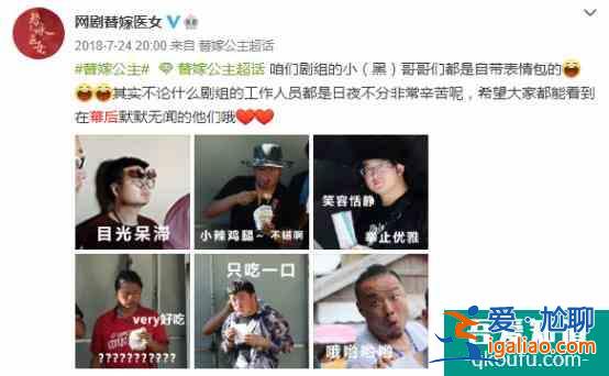 贡米米热主演，炸毛医女遇上腹黑帝王，反套路的古言剧居然这么甜？