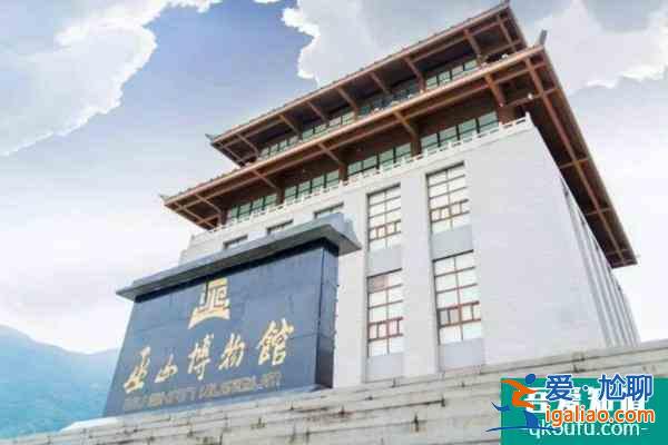 2022重庆巫山博物馆开放时间？
