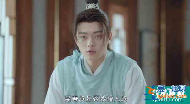 主演粉丝都看不下去的《天舞纪》：磨皮美白过度，女主造型像路人？