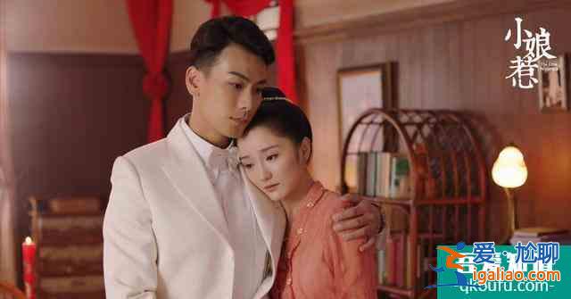 《小娘惹》大结局:月娘人设崩塌,唯一三观正的竟然是她? 《小娘惹》大结局:月娘人设崩塌,唯一三观正的竟然是她?