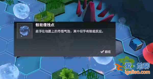 深空之眼林间轻语活动如何进行通关？林间轻语活动玩法指南与推荐？