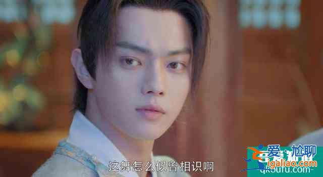 主演粉丝都看不下去的《天舞纪》：磨皮美白过度，女主造型像路人？