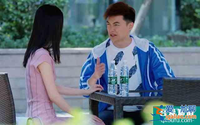 《爱我就别想太多》中他痴情追爱，而《小娘惹》中的他却是个渣男？