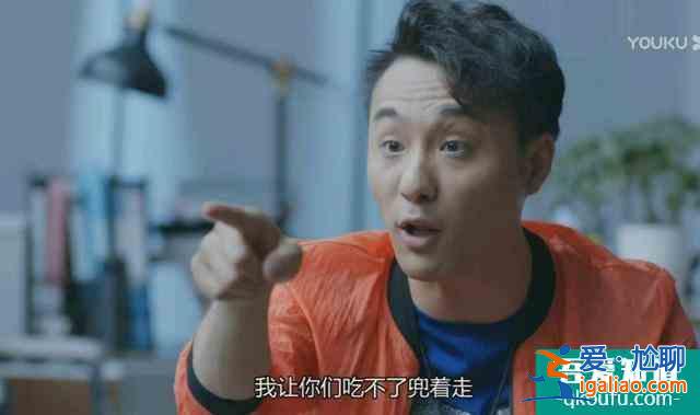 《爱我就别想太多》两件事证实布国强有多渣，文文看到会气哭？