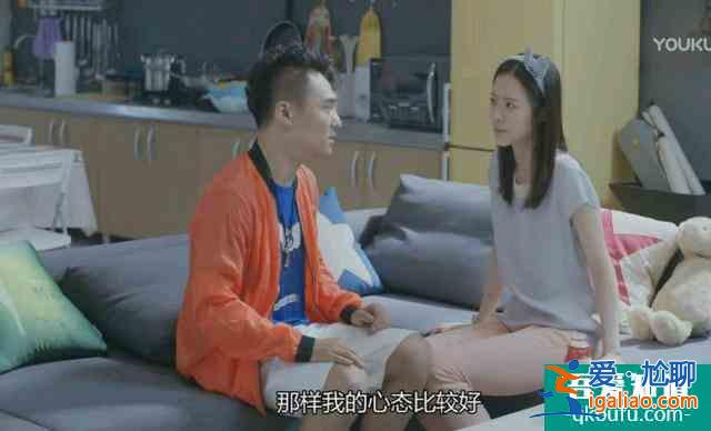 《爱我就别想太多》两件事证实布国强有多渣，文文看到会气哭？