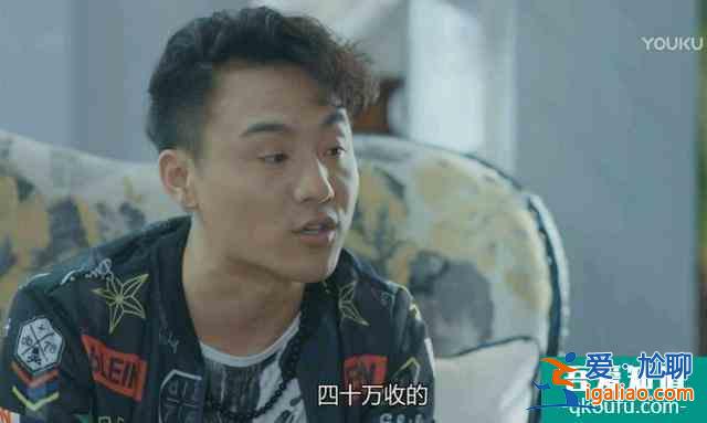 《爱我就别想太多》两件事证实布国强有多渣，文文看到会气哭？