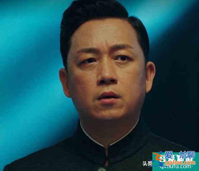 《局中人》大结局：姚碧君和沈放相继下线，沈林和柳如烟继续战斗？