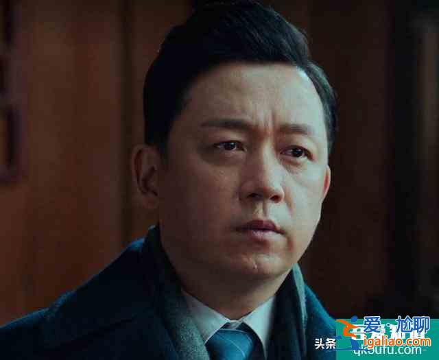 《局中人》大结局：姚碧君和沈放相继下线，沈林和柳如烟继续战斗？