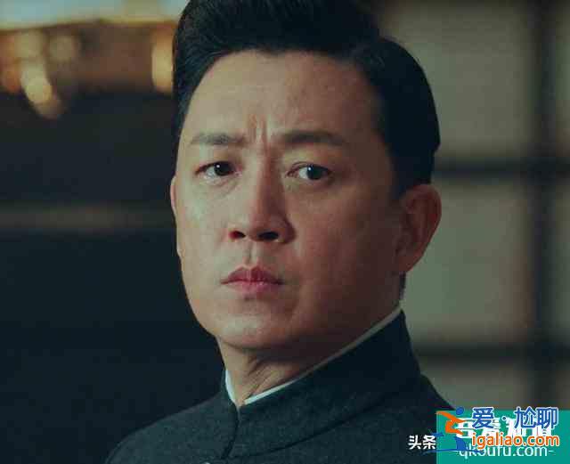 《局中人》大结局：姚碧君和沈放相继下线，沈林和柳如烟继续战斗？