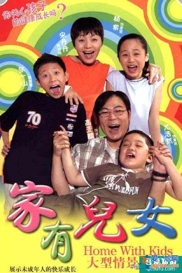 张一山，演这部《局中人》，你咬坏了几颗后槽牙？？