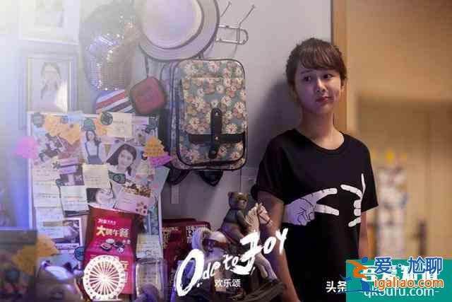张一山，演这部《局中人》，你咬坏了几颗后槽牙？？