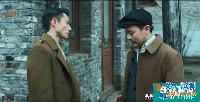 张一山，演这部《局中人》，你咬坏了几颗后槽牙？？