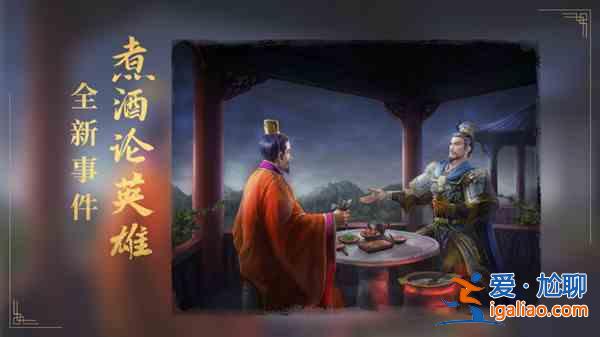 三国志战略版潜龙阵强度怎么样？潜龙阵效果说明与强度测评？