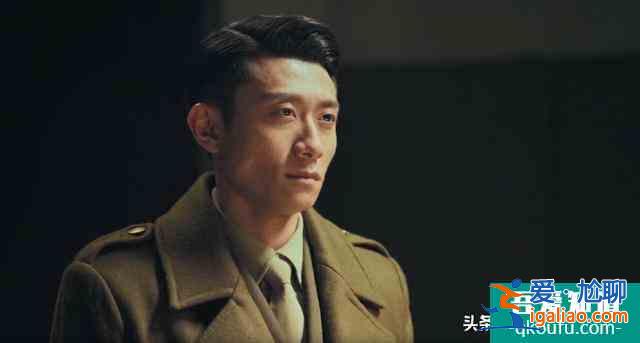 张一山，演这部《局中人》，你咬坏了几颗后槽牙？？