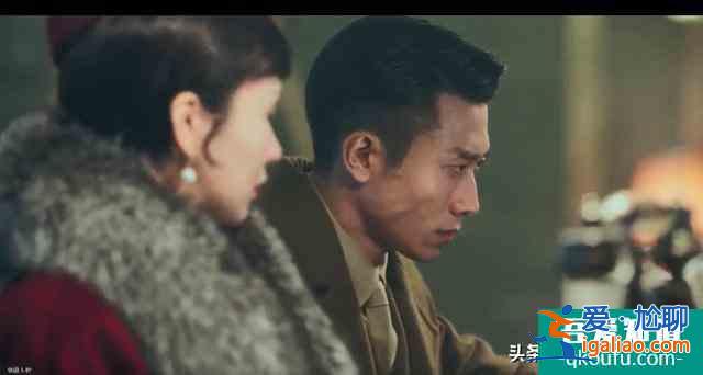 张一山，演这部《局中人》，你咬坏了几颗后槽牙？？