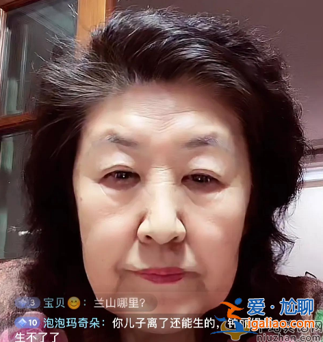 钟丽缇和张伦硕有宝宝吗?二女儿情绪低落疑似抑郁 父母婚姻状态成谜