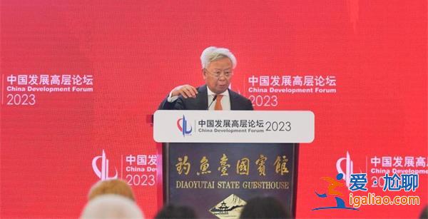 面对流动性收紧，已准备好为最脆弱国家提供一定支持？